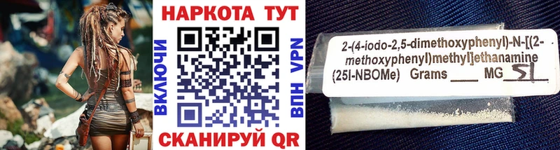 Сколько стоит Черепаново Cocaine  А ПВП  ГАШ  МАРИХУАНА  Меф мяу мяу 