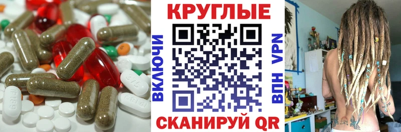 Ecstasy бентли  даркнет сайт  Черепаново 