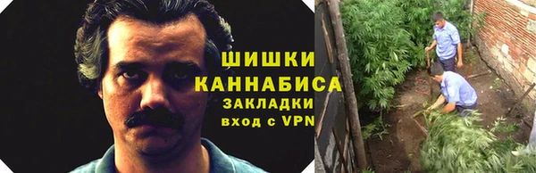 COCAINE Верея