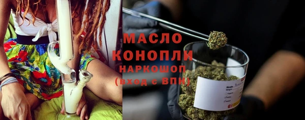 PSILOCYBIN Верхний Тагил