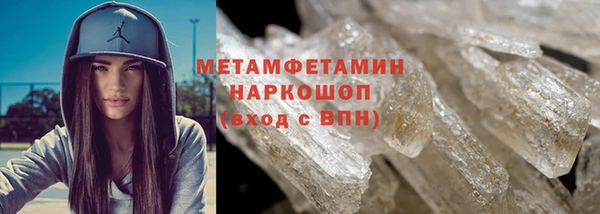 COCAINE Верея