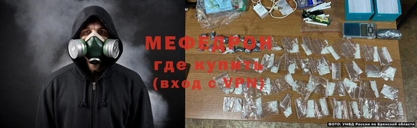COCAINE Верея