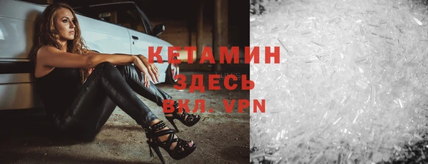 PSILOCYBIN Верхний Тагил
