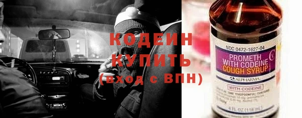 PSILOCYBIN Верхний Тагил