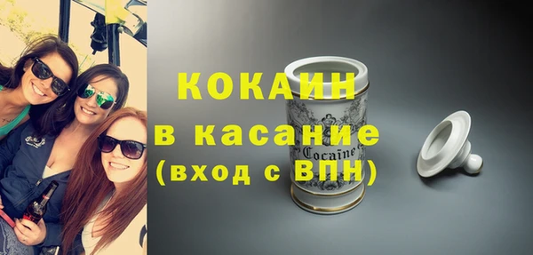PSILOCYBIN Верхний Тагил