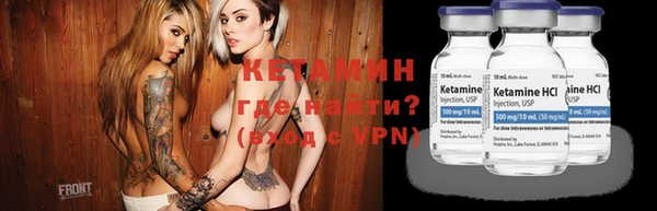 COCAINE Верея