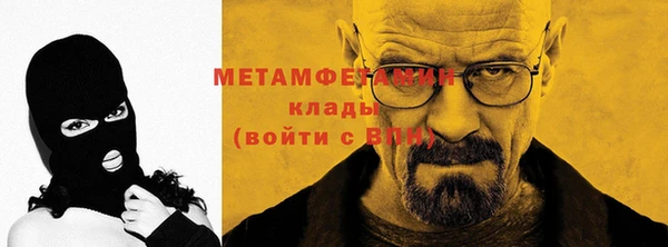 PSILOCYBIN Верхний Тагил