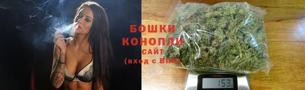 COCAINE Верея