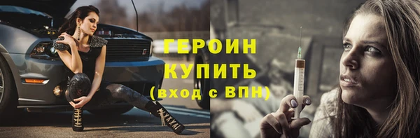 PSILOCYBIN Верхний Тагил