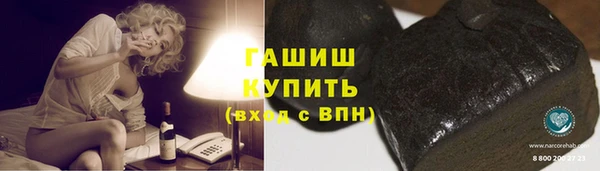 COCAINE Верея