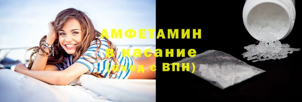 PSILOCYBIN Верхний Тагил