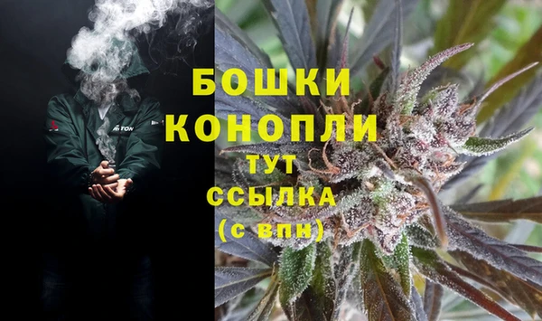 COCAINE Верея