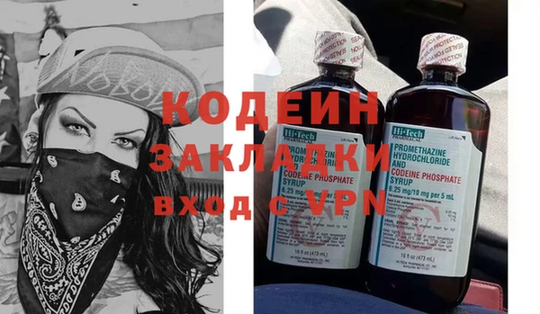 PSILOCYBIN Верхний Тагил