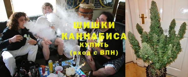метамфетамин Верхнеуральск