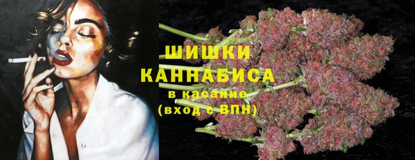 COCAINE Верея