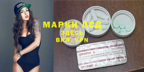 COCAINE Верея