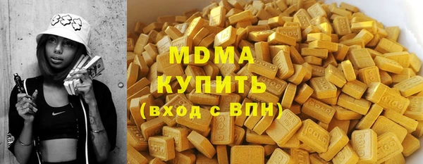 PSILOCYBIN Верхний Тагил
