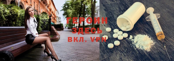 COCAINE Верея