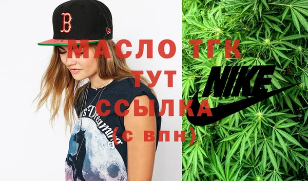 PSILOCYBIN Верхний Тагил