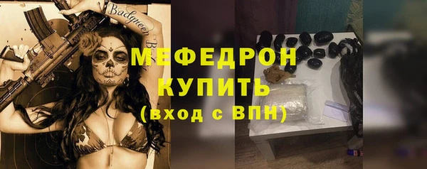PSILOCYBIN Верхний Тагил