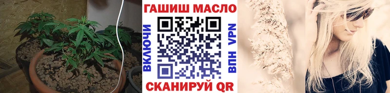 Дистиллят ТГК вейп  Черепаново 